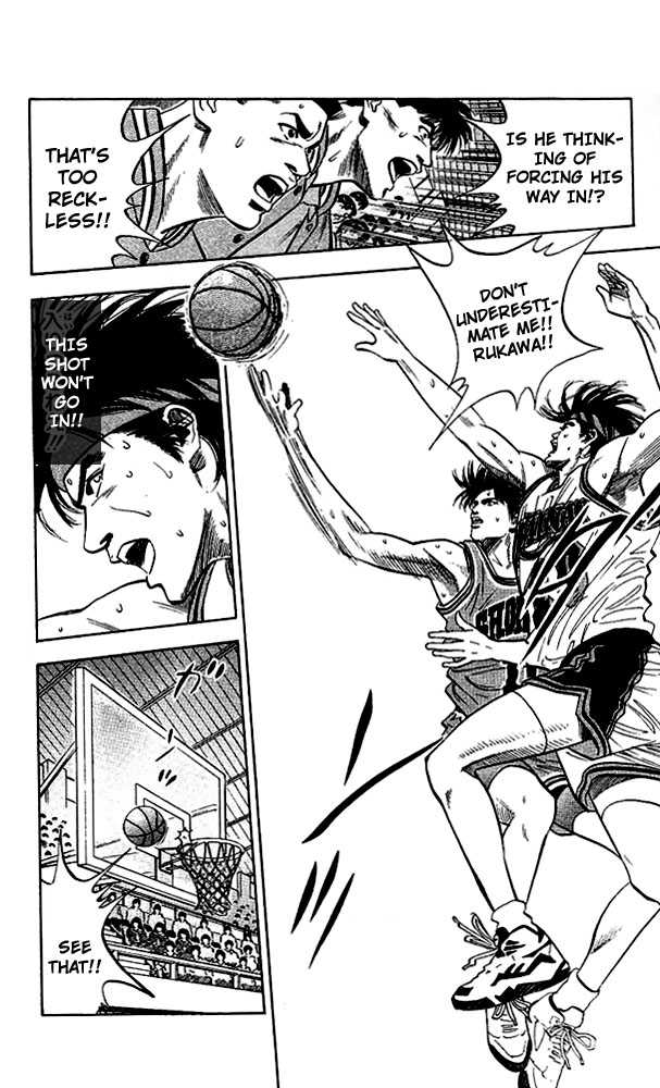 Slam Dunk Chapter 108 page 20 - Chapter 108 : the rebound machine