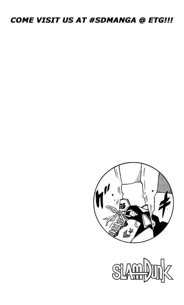 Slam Dunk Chapter 108 page 24 - Chapter 108 : the rebound machine