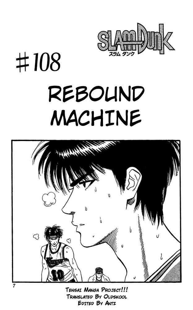 Slam Dunk Chapter 108 page 5 - Chapter 108 : the rebound machine
