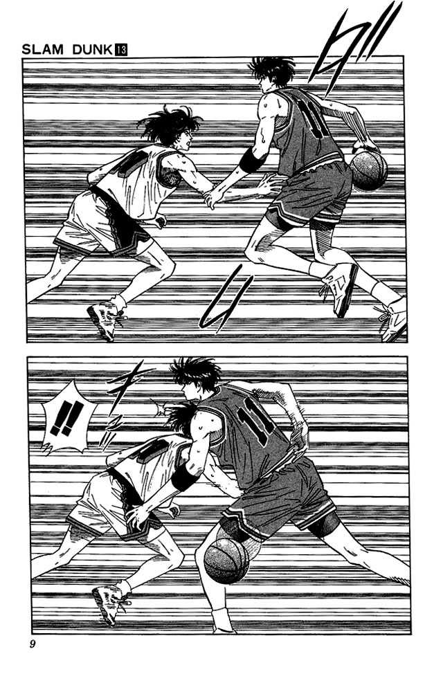 Slam Dunk Chapter 108 page 7 - Chapter 108 : the rebound machine