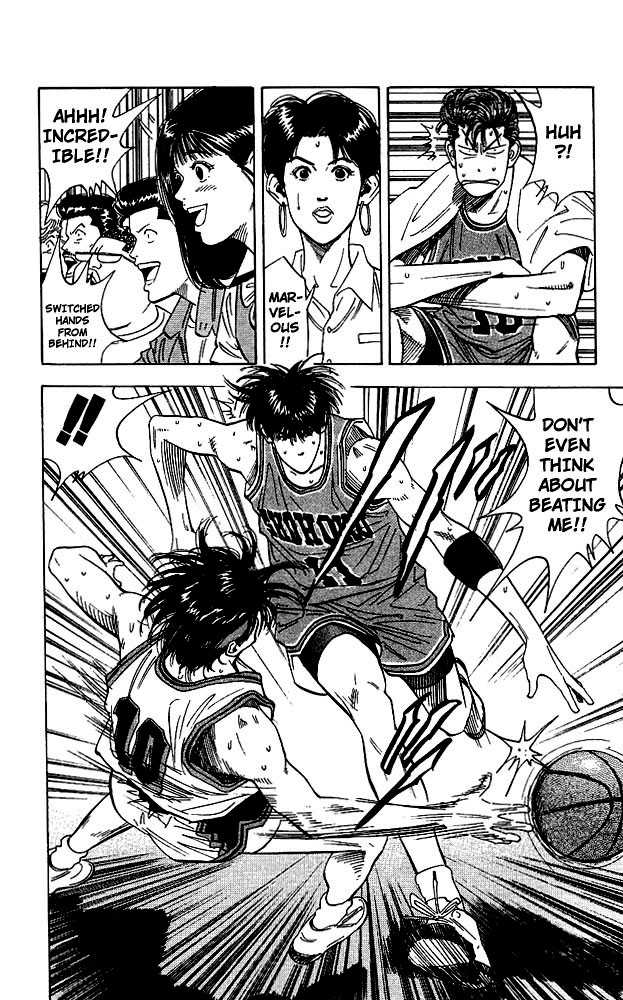 Slam Dunk Chapter 108 page 8 - Chapter 108 : the rebound machine