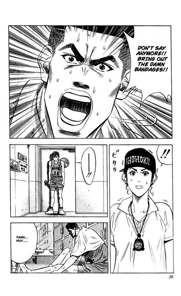 Slam Dunk Chapter 109 page 10 - Chapter 109