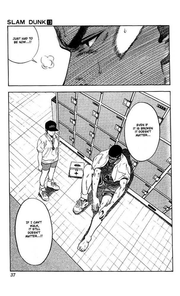 Slam Dunk Chapter 109 page 11 - Chapter 109