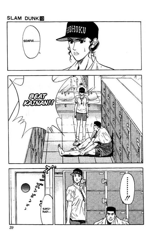 Slam Dunk Chapter 109 page 13 - Chapter 109