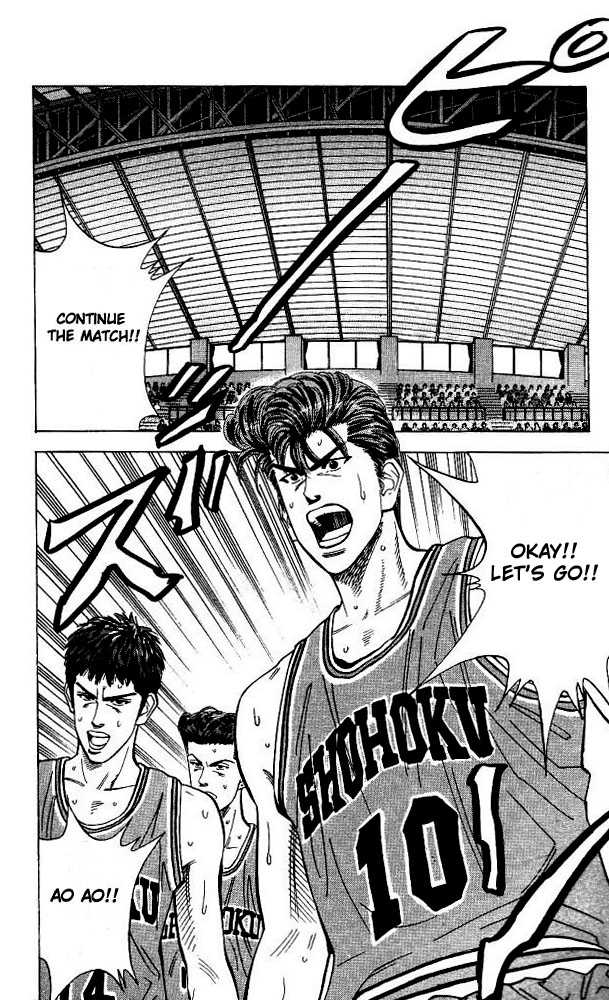 Slam Dunk Chapter 109 page 14 - Chapter 109