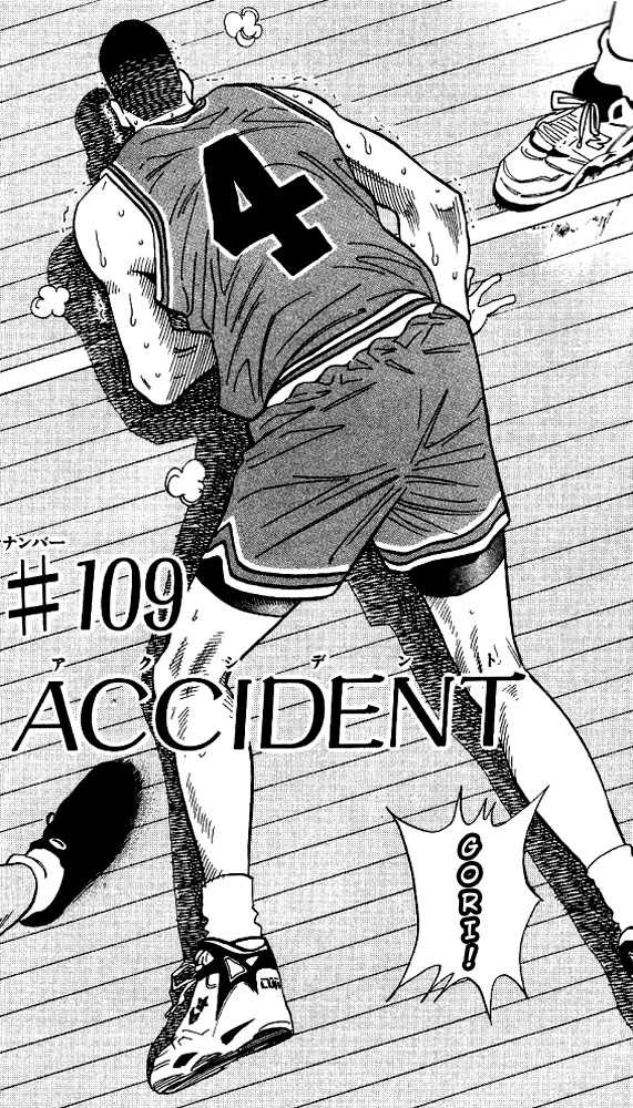 Slam Dunk Chapter 109 page 2 - Chapter 109