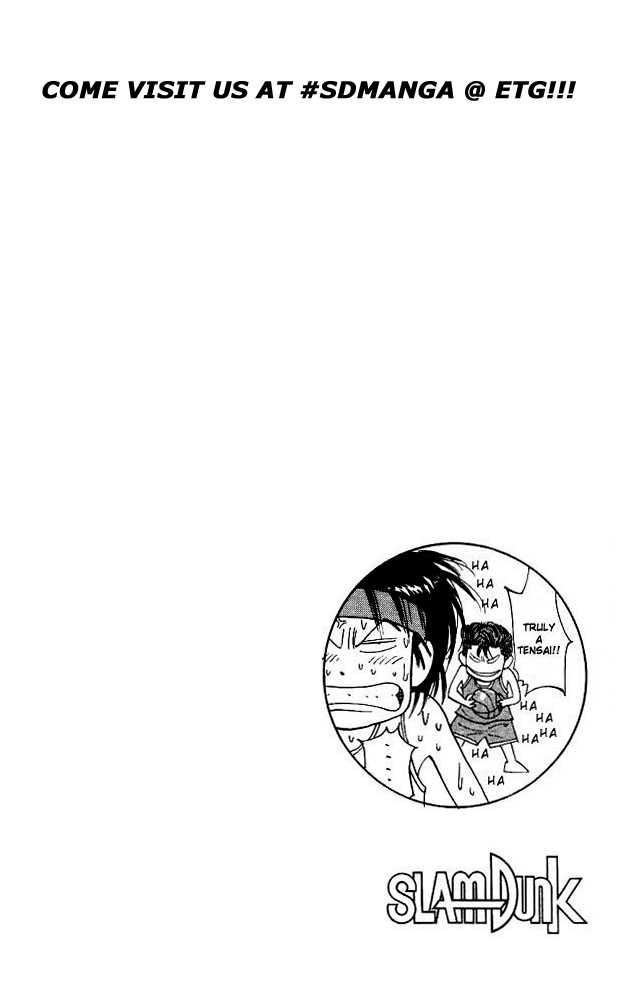 Slam Dunk Chapter 109 page 20 - Chapter 109
