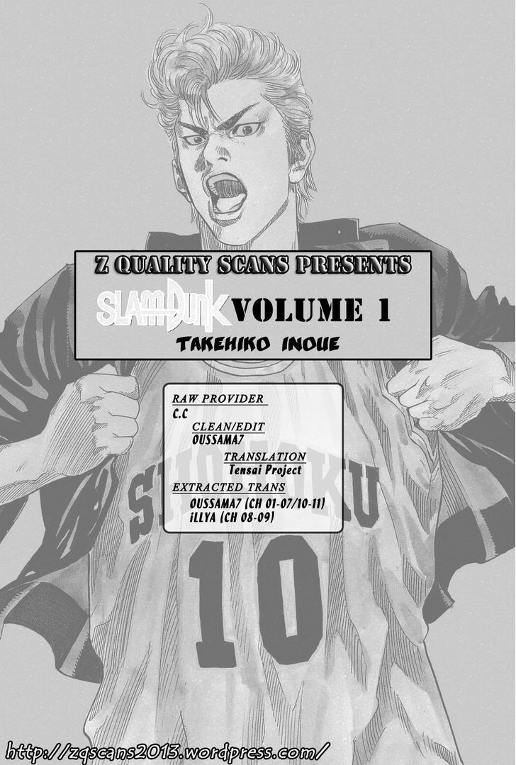 Slam Dunk Chapter 11 page 1 - Chapter 11 : White Hair Buddha