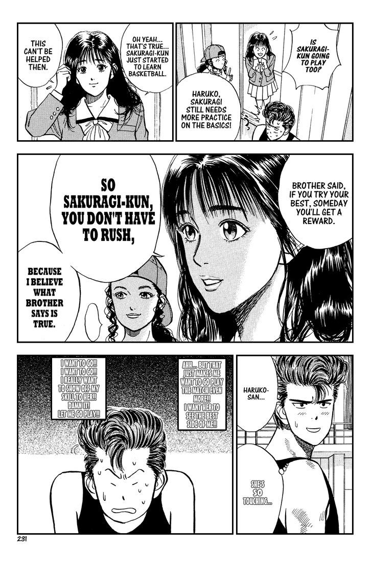Slam Dunk Chapter 11 page 13 - Chapter 11 : White Hair Buddha