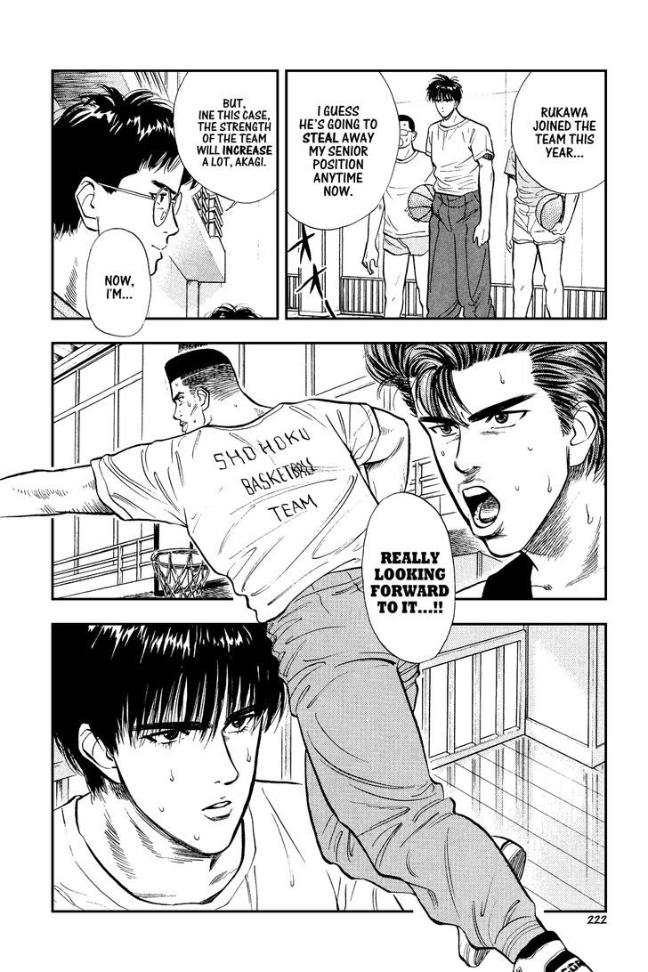 Slam Dunk Chapter 11 page 4 - Chapter 11 : White Hair Buddha