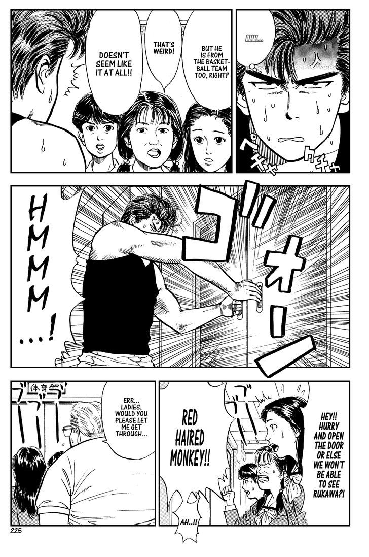 Slam Dunk Chapter 11 page 7 - Chapter 11 : White Hair Buddha