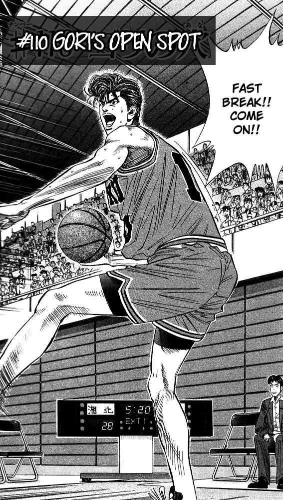 Slam Dunk Chapter 110 page 1 - Chapter 110