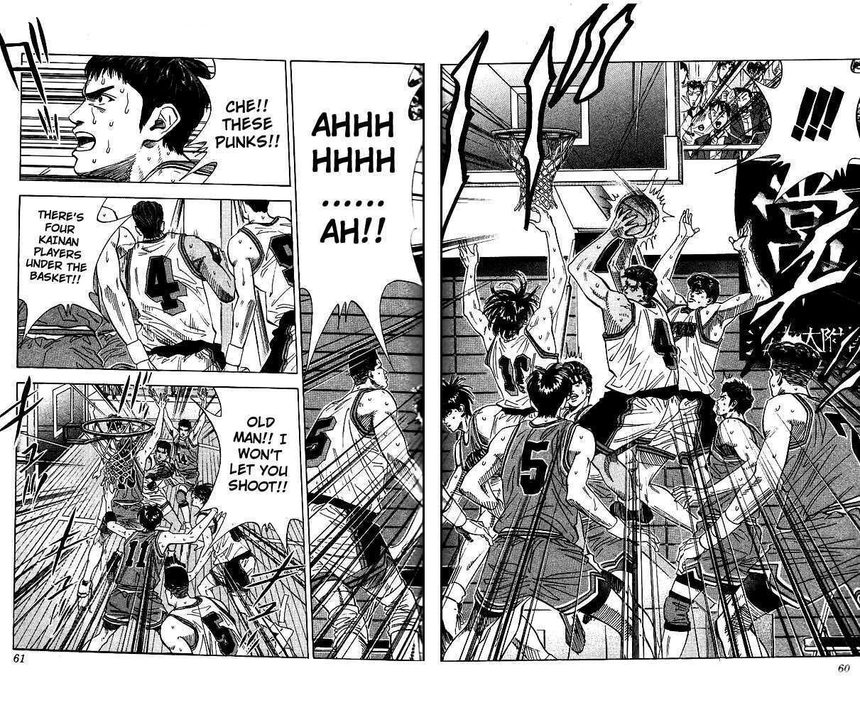 Slam Dunk Chapter 110 page 13 - Chapter 110