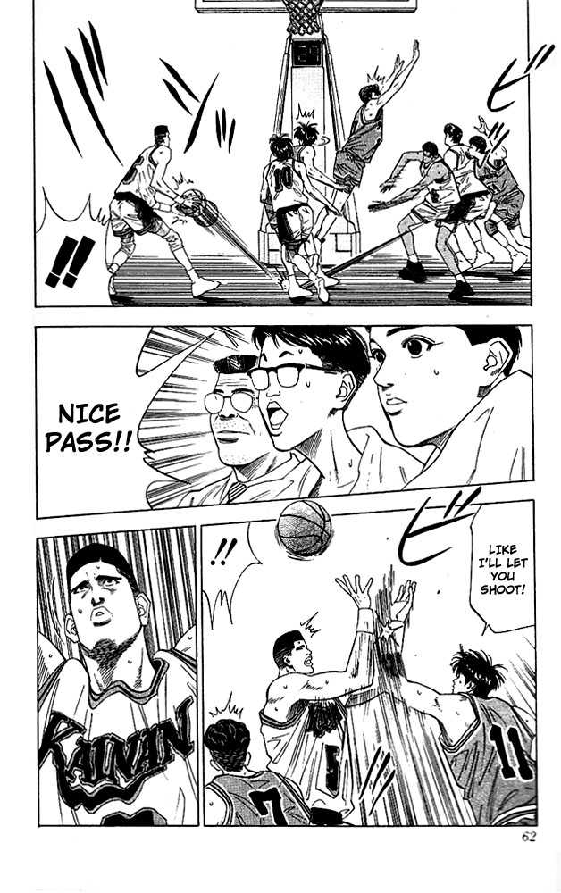 Slam Dunk Chapter 110 page 14 - Chapter 110