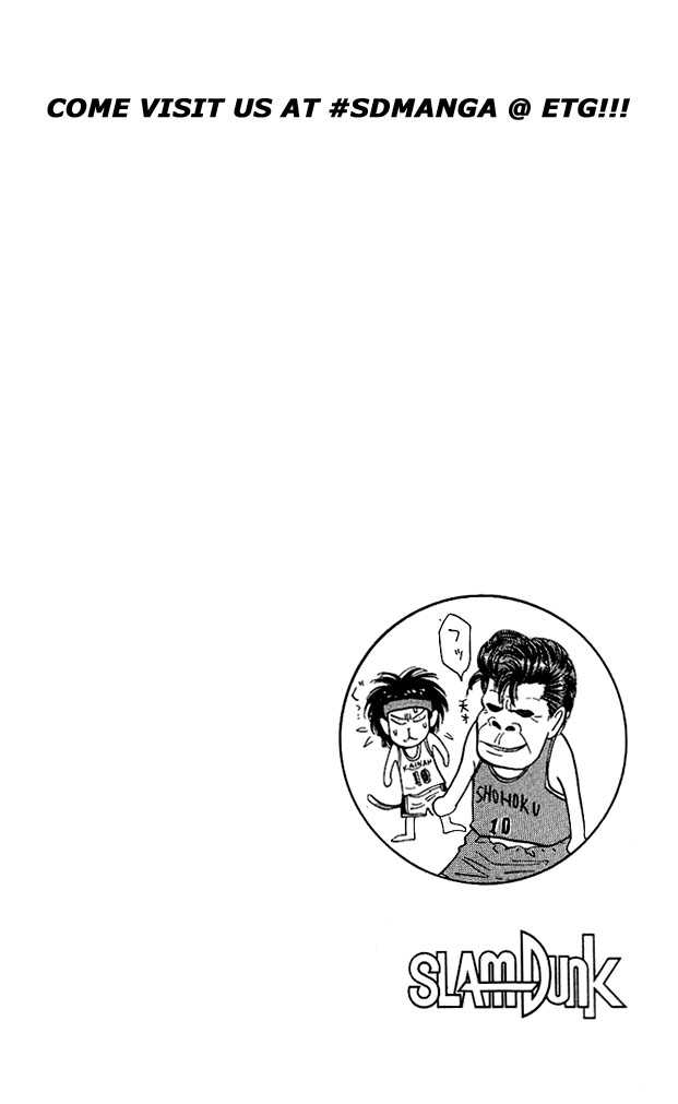 Slam Dunk Chapter 110 page 18 - Chapter 110