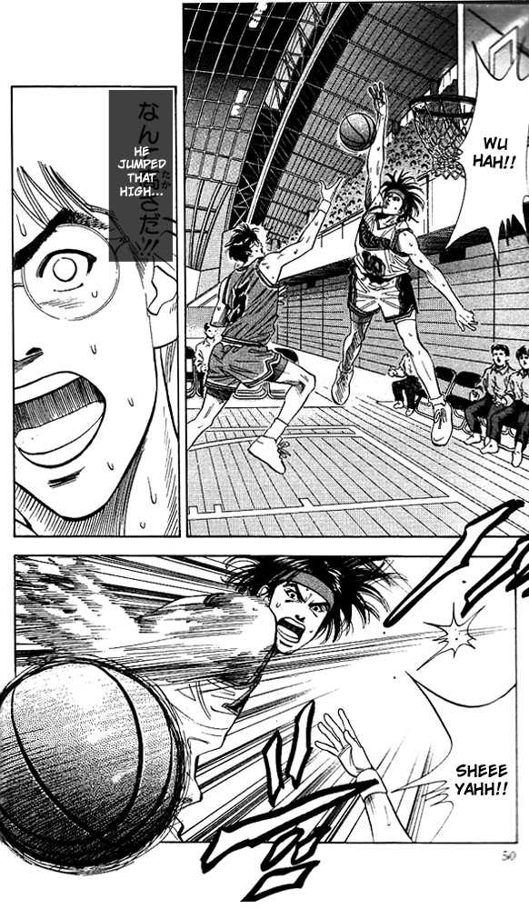 Slam Dunk Chapter 110 page 3 - Chapter 110