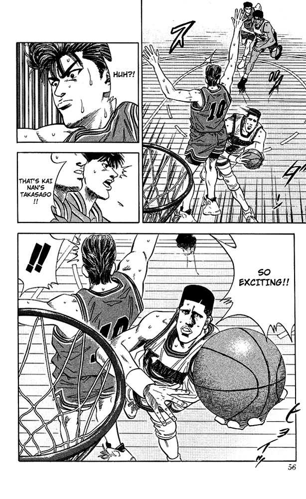 Slam Dunk Chapter 110 page 9 - Chapter 110