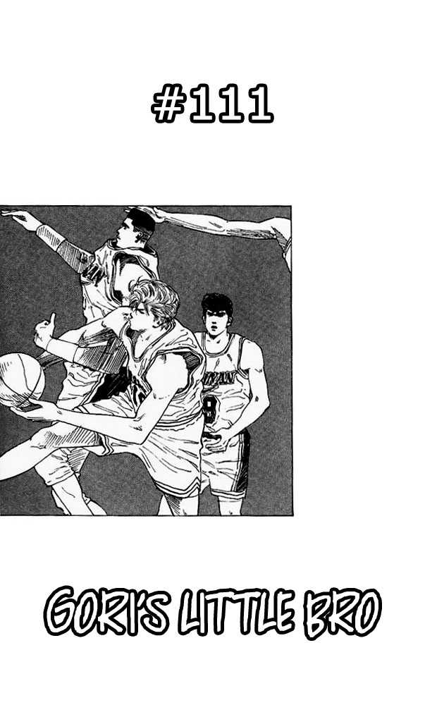 Slam Dunk Chapter 111 page 1 - Chapter 111