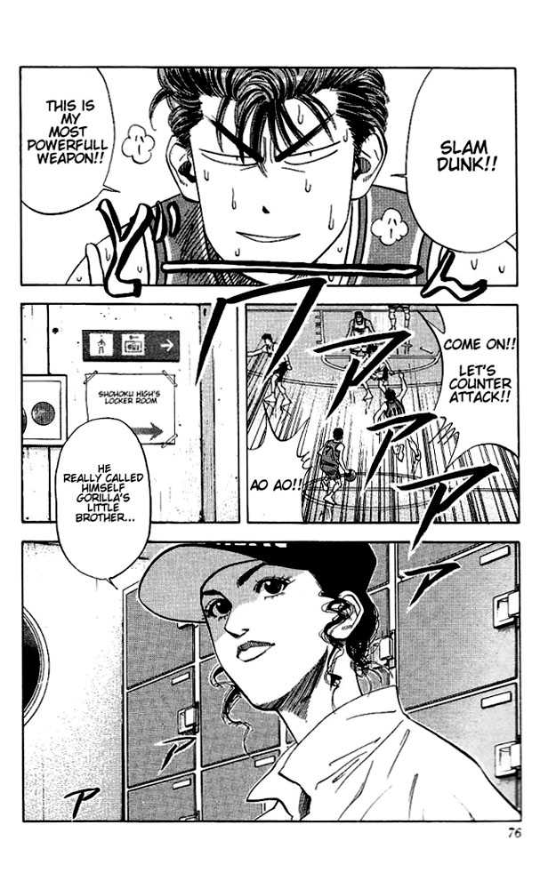 Slam Dunk Chapter 111 page 10 - Chapter 111