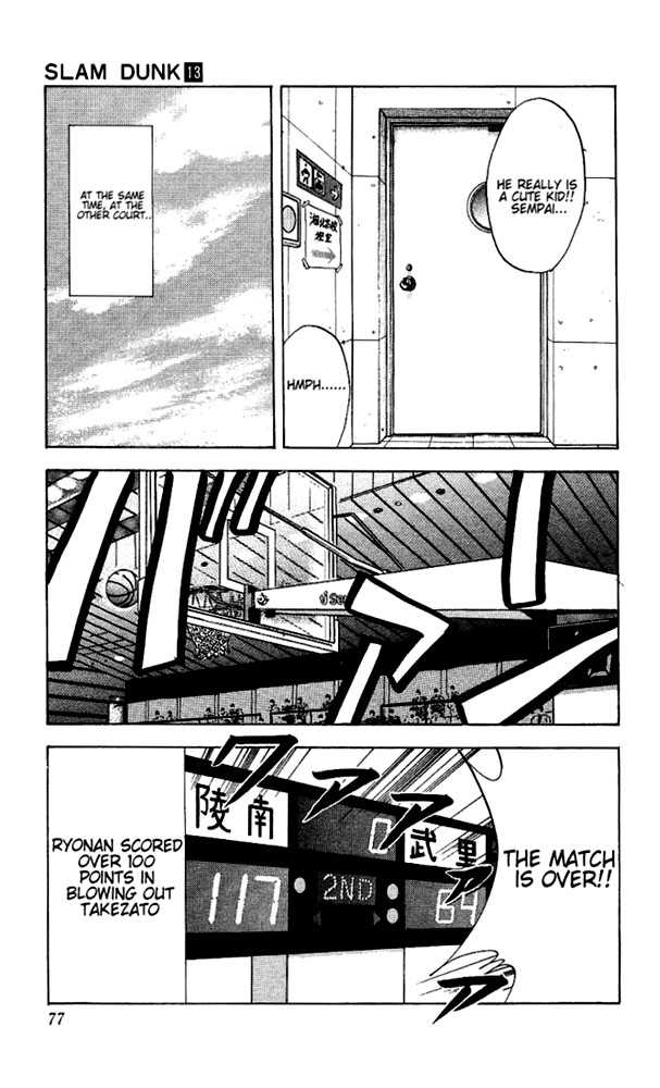 Slam Dunk Chapter 111 page 11 - Chapter 111