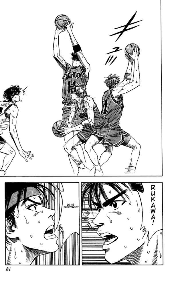 Slam Dunk Chapter 111 page 15 - Chapter 111
