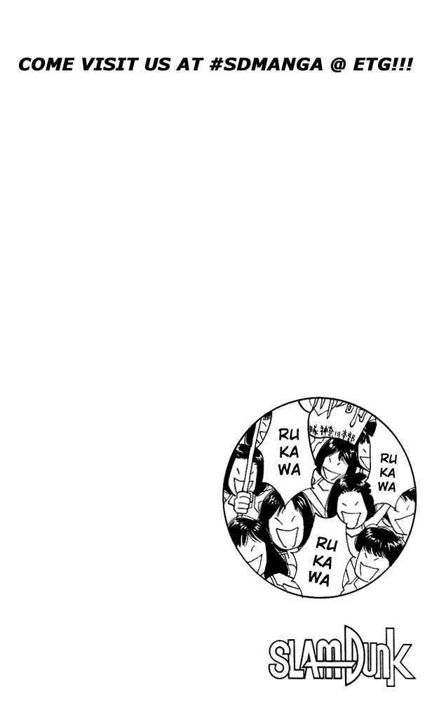 Slam Dunk Chapter 111 page 20 - Chapter 111