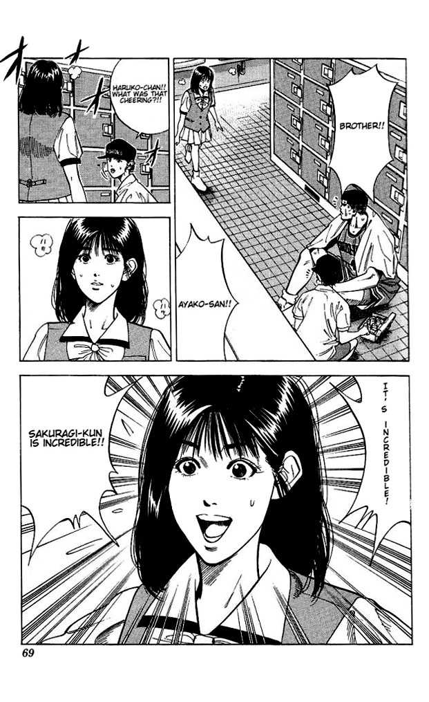 Slam Dunk Chapter 111 page 3 - Chapter 111