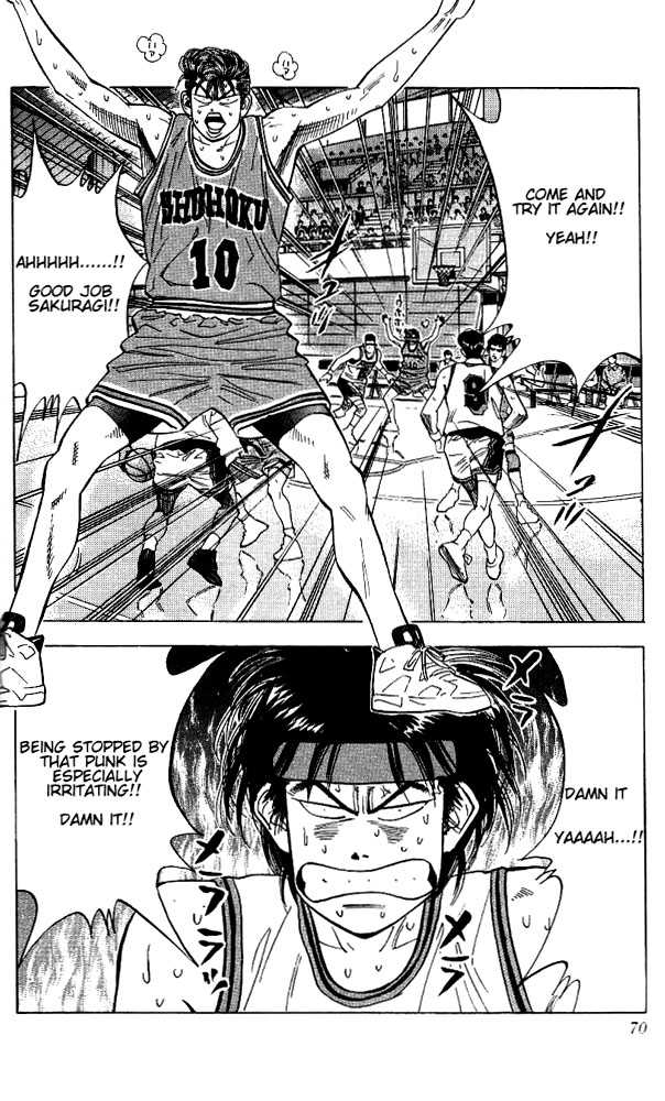 Slam Dunk Chapter 111 page 4 - Chapter 111