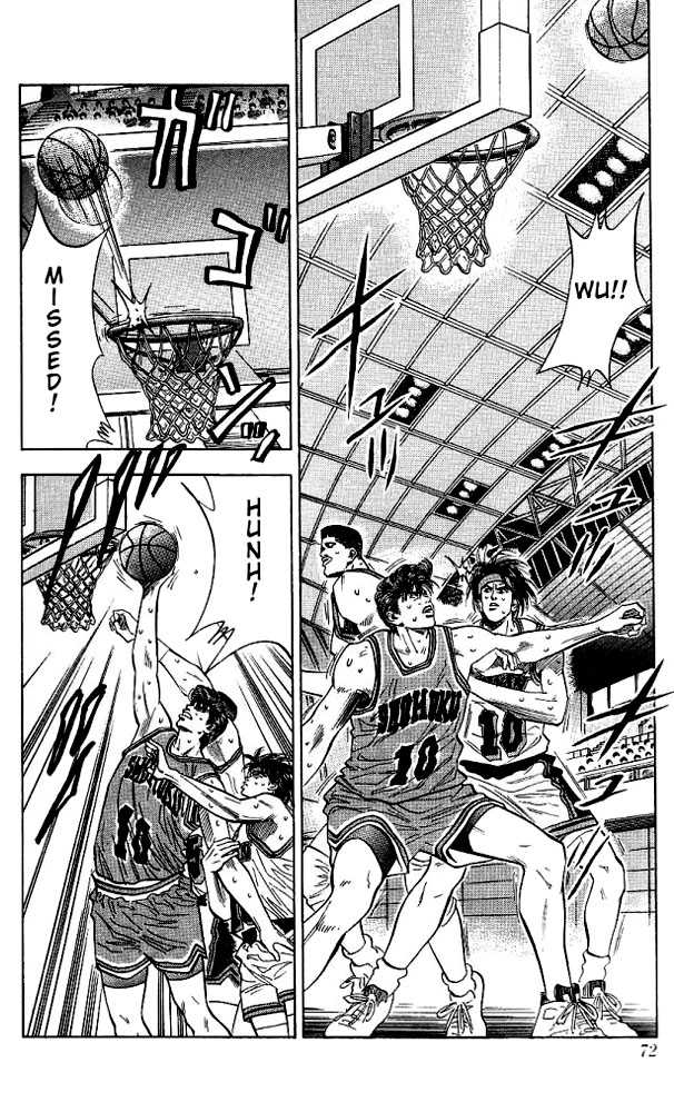 Slam Dunk Chapter 111 page 6 - Chapter 111