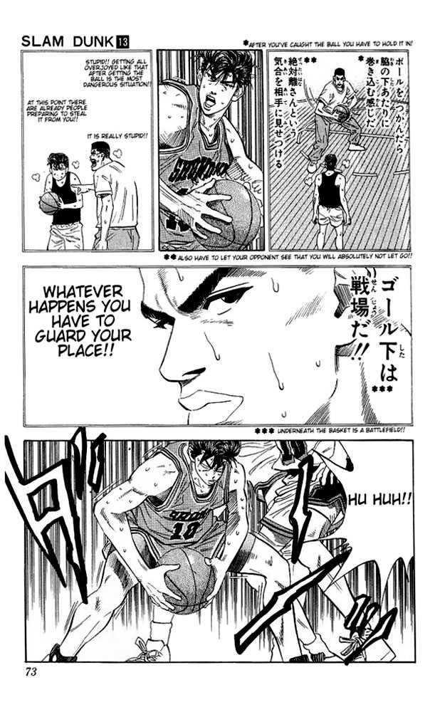 Slam Dunk Chapter 111 page 7 - Chapter 111