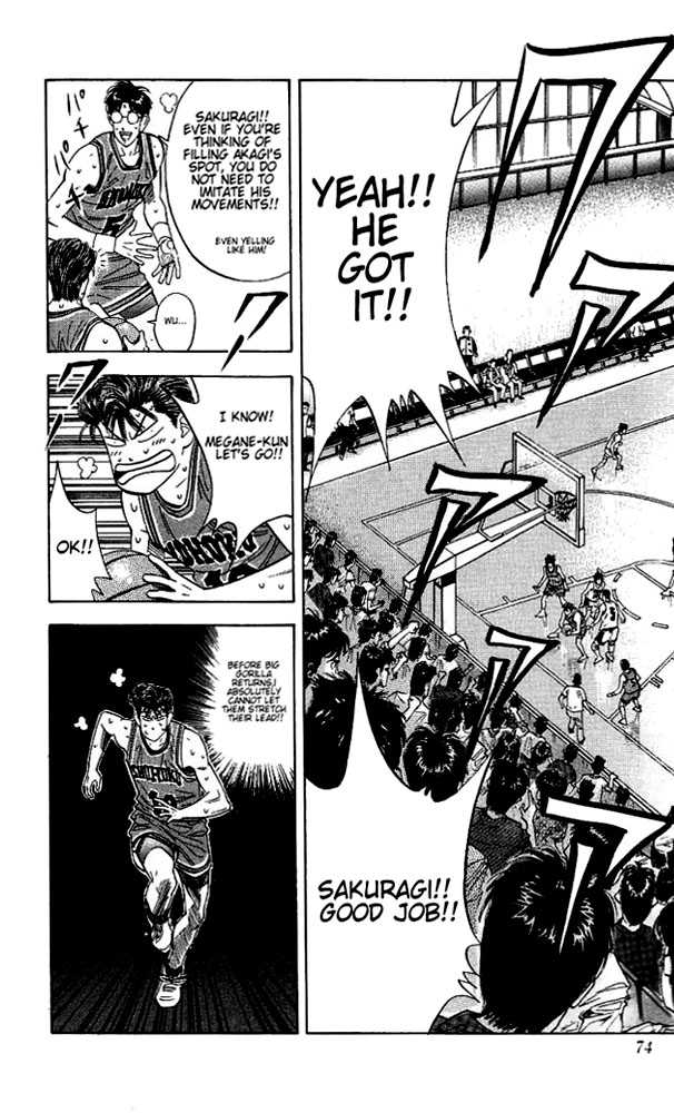 Slam Dunk Chapter 111 page 8 - Chapter 111