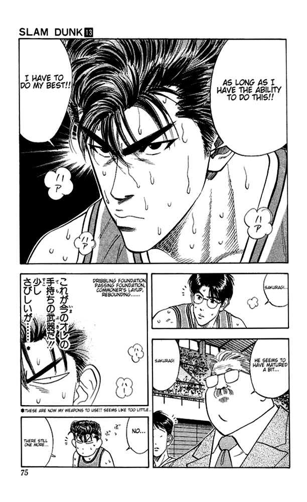 Slam Dunk Chapter 111 page 9 - Chapter 111