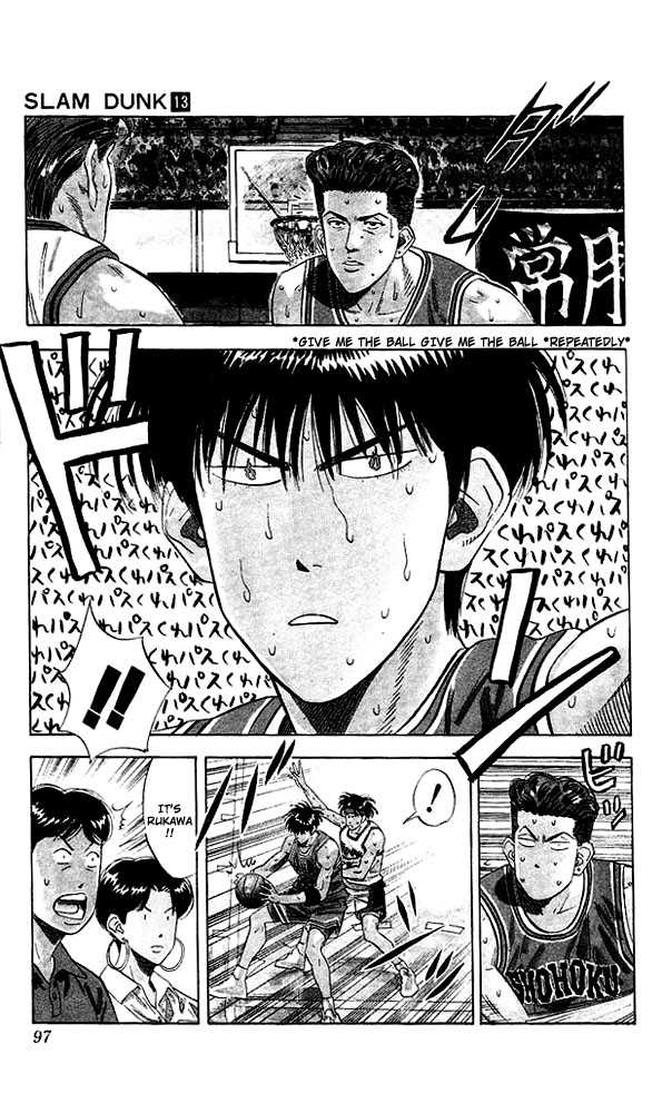 Slam Dunk Chapter 112 page 11 - Chapter 112
