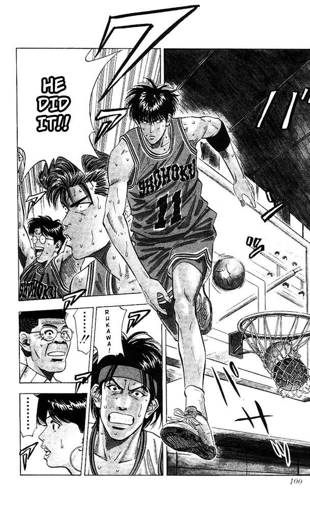 Slam Dunk Chapter 112 page 14 - Chapter 112