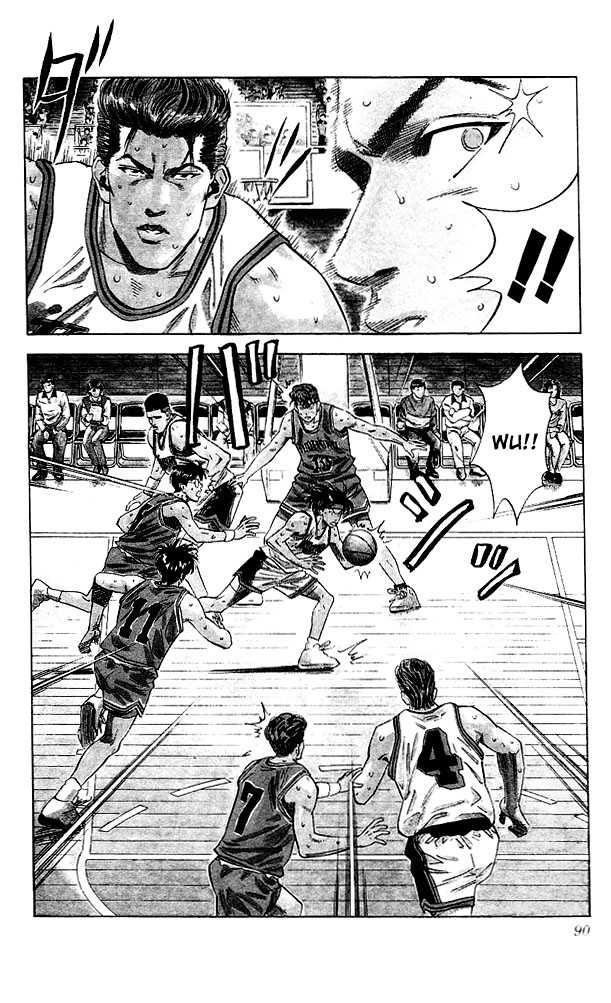 Slam Dunk Chapter 112 page 4 - Chapter 112