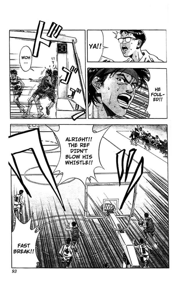 Slam Dunk Chapter 112 page 7 - Chapter 112