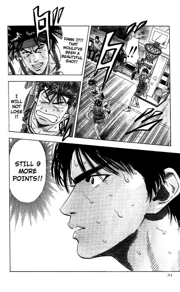 Slam Dunk Chapter 112 page 8 - Chapter 112