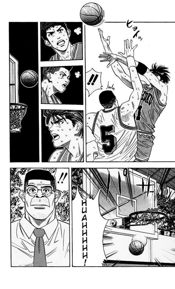 Slam Dunk Chapter 113 page 11 - Chapter 113 : unstoppable