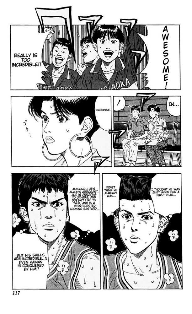 Slam Dunk Chapter 113 page 12 - Chapter 113 : unstoppable