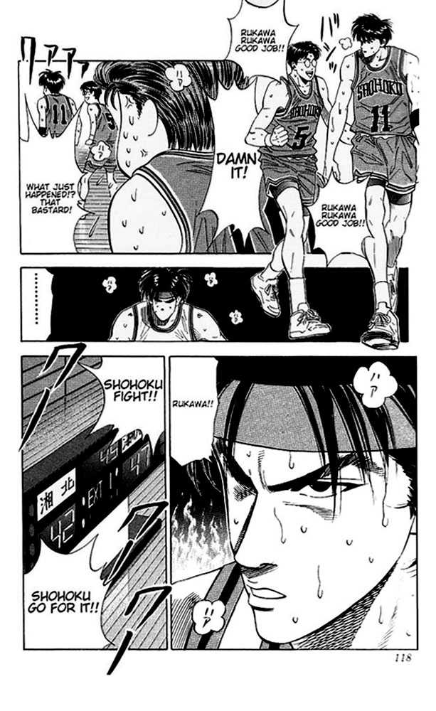 Slam Dunk Chapter 113 page 13 - Chapter 113 : unstoppable