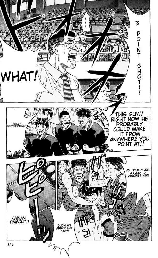Slam Dunk Chapter 113 page 16 - Chapter 113 : unstoppable