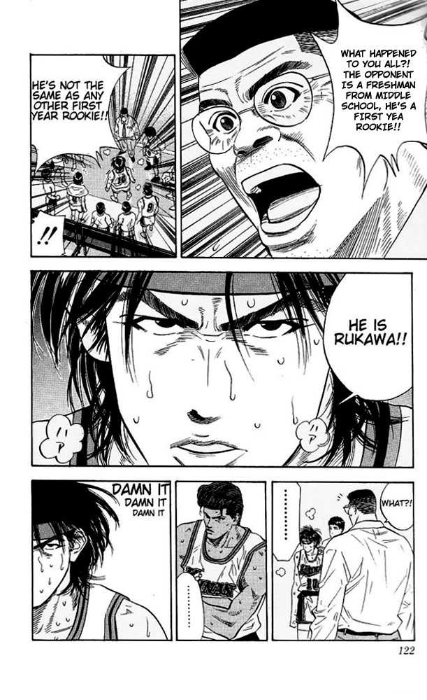Slam Dunk Chapter 113 page 17 - Chapter 113 : unstoppable