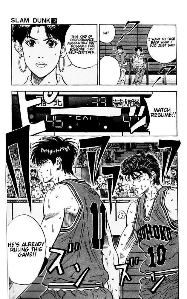 Slam Dunk Chapter 113 page 18 - Chapter 113 : unstoppable