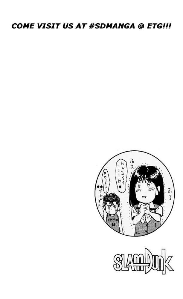 Slam Dunk Chapter 113 page 19 - Chapter 113 : unstoppable