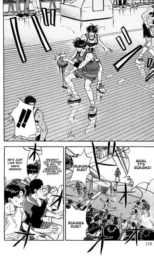 Slam Dunk Chapter 113 page 6 - Chapter 113 : unstoppable