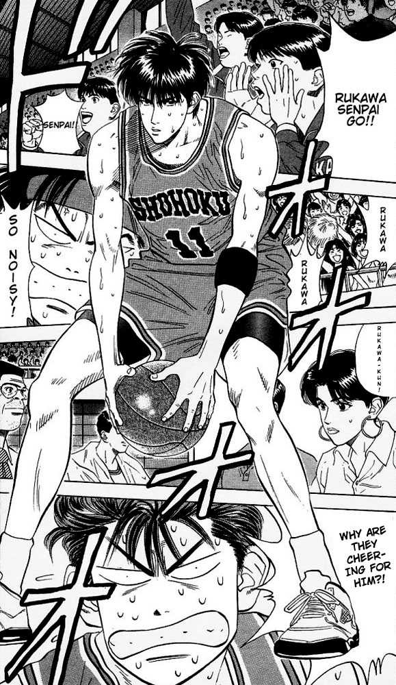 Slam Dunk Chapter 113 page 7 - Chapter 113 : unstoppable