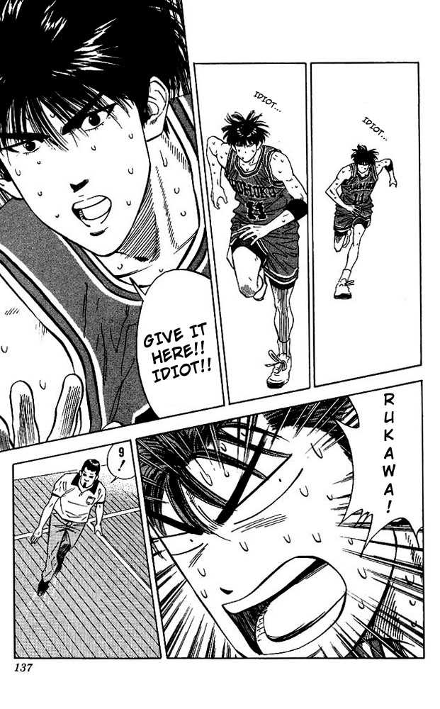Slam Dunk Chapter 114 page 12 - Chapter 114 : rule the game