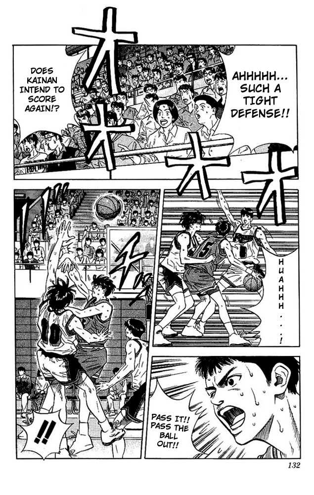 Slam Dunk Chapter 114 page 7 - Chapter 114 : rule the game