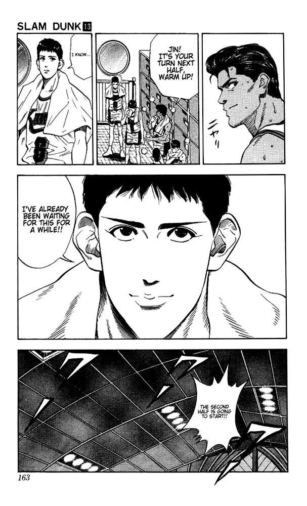 Slam Dunk Chapter 115 page 18 - Chapter 115 : shohoku's ace