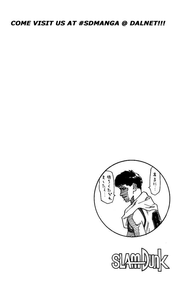Slam Dunk Chapter 115 page 19 - Chapter 115 : shohoku's ace